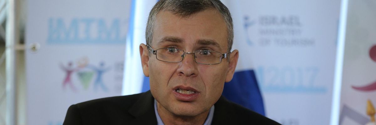 Israeli Justice Minister Yariv Levin
