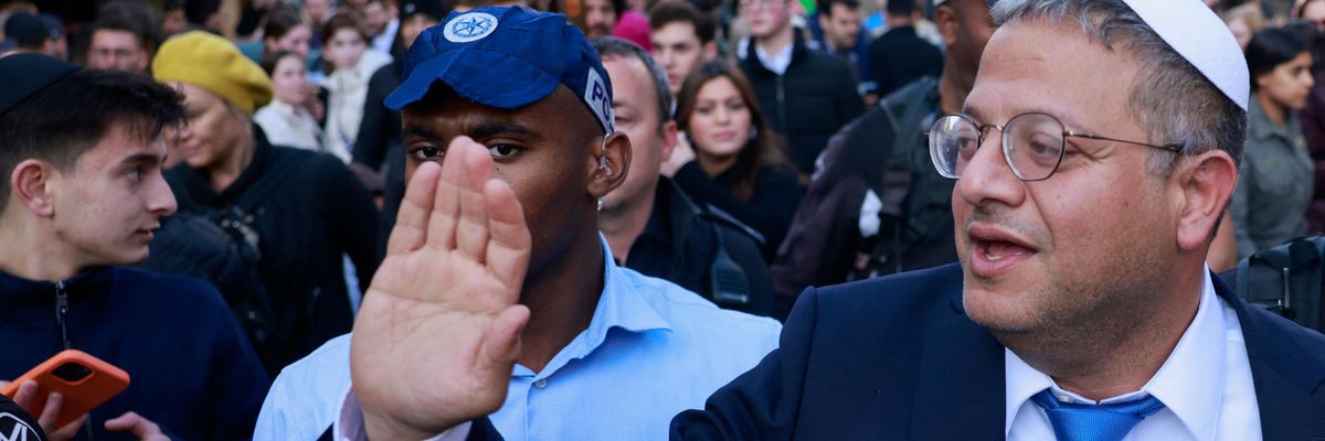 Israeli Minister of National Security Itamar Ben-Gvir waves to supporters