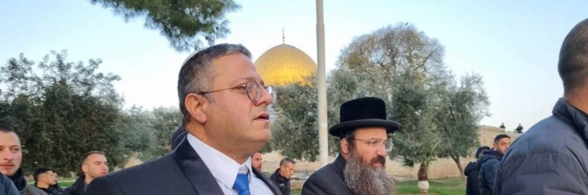 Israeli National Security Minister Itamar Ben-Gvir is pictured at the Al-Aqsa mosque compound