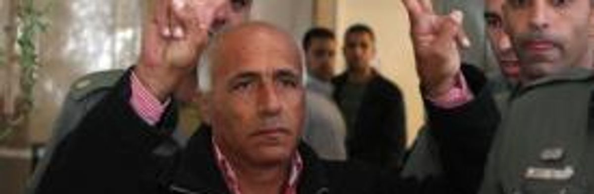 Israeli Nuclear Whistleblower Under House Arrest