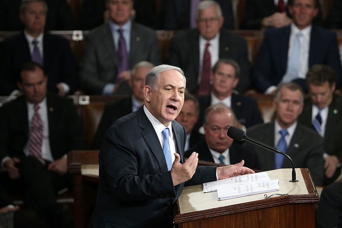 Israeli PM Netanyahu Addresses Joint Meeting Of Congress