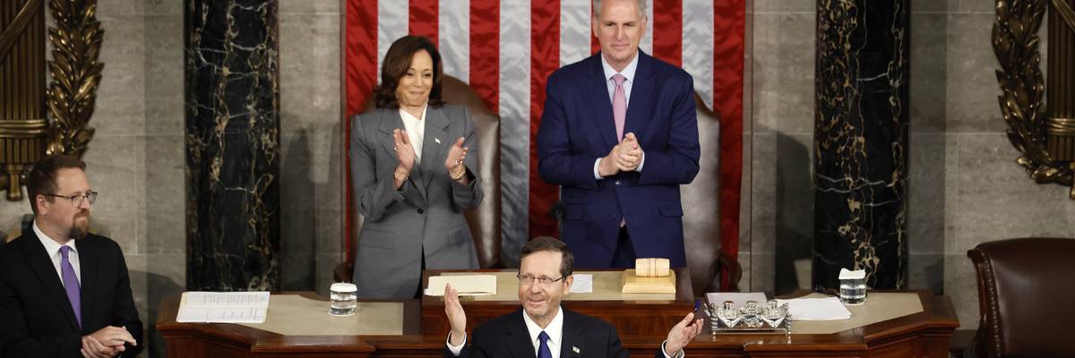 Israeli President Isaac Herzog addresses a joint meeting of the U.S. Congress