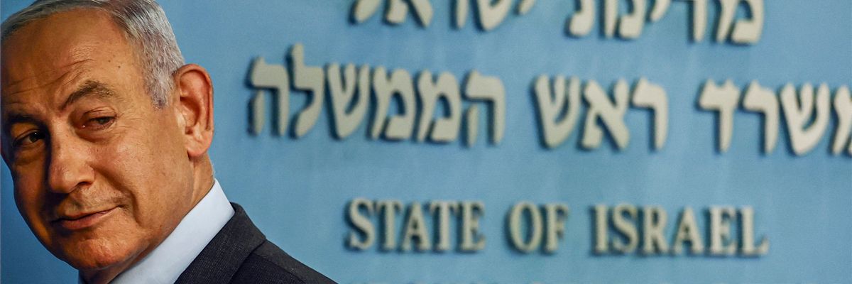 Israeli Prime Minister Benjamin Netanyahu looks on during a press conference in Jerusalem on January 25, 2023. 