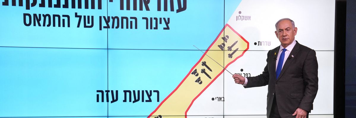 Israeli Prime Minister Benjamin Netanyahu