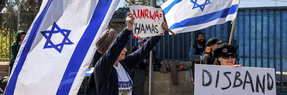 Israeli protesters gathered outside UNRWA's West Bank field office