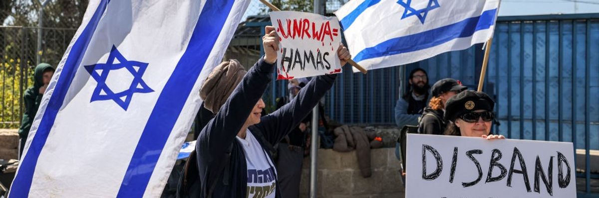 Israeli protesters gathered outside UNRWA's West Bank field office