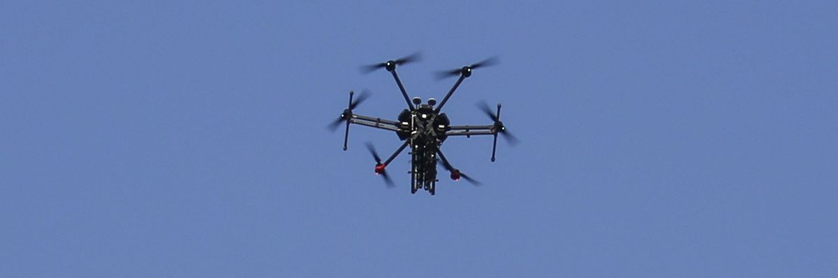 Israeli quadcopter drone