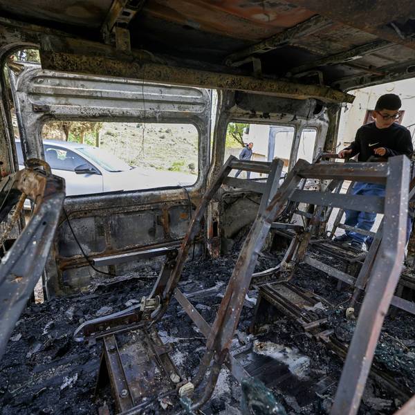 Israeli settler violence in the West Bank
