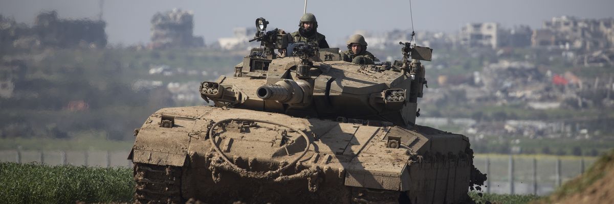 Israeli tank