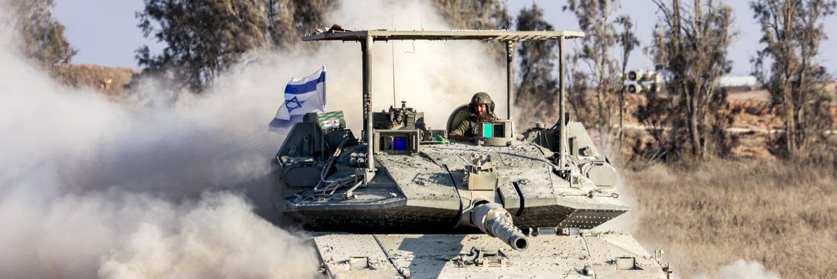 Israeli tank
