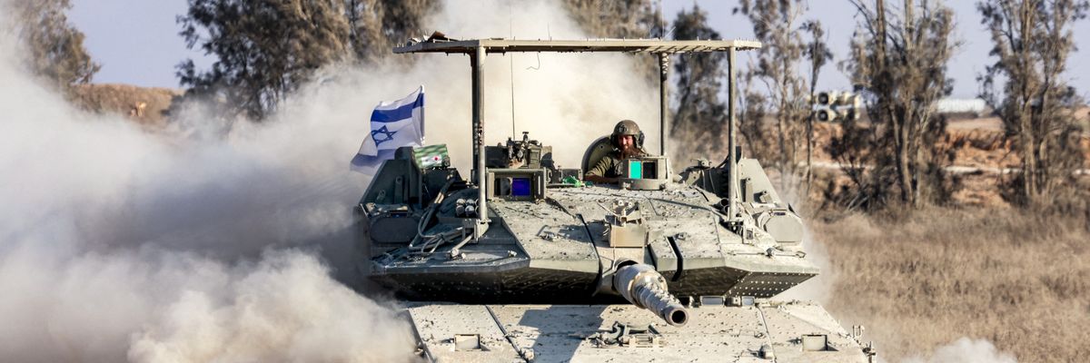 Israeli tank