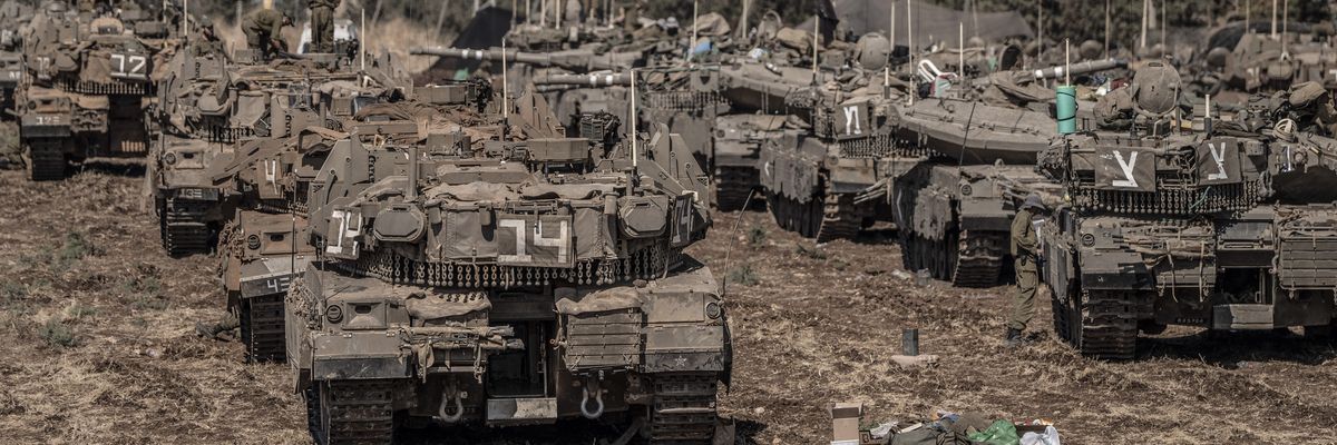 Israeli Tanks