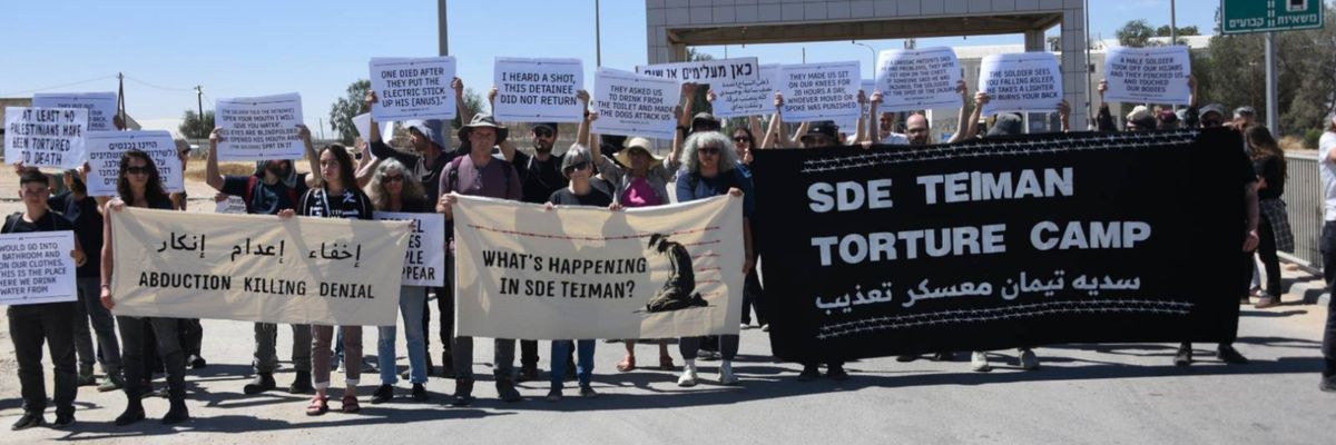 Israelis protest the Sde Teiman torture prison