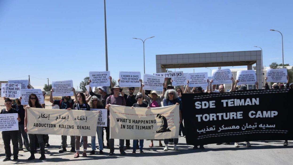 Israelis protest the Sde Teiman torture prison