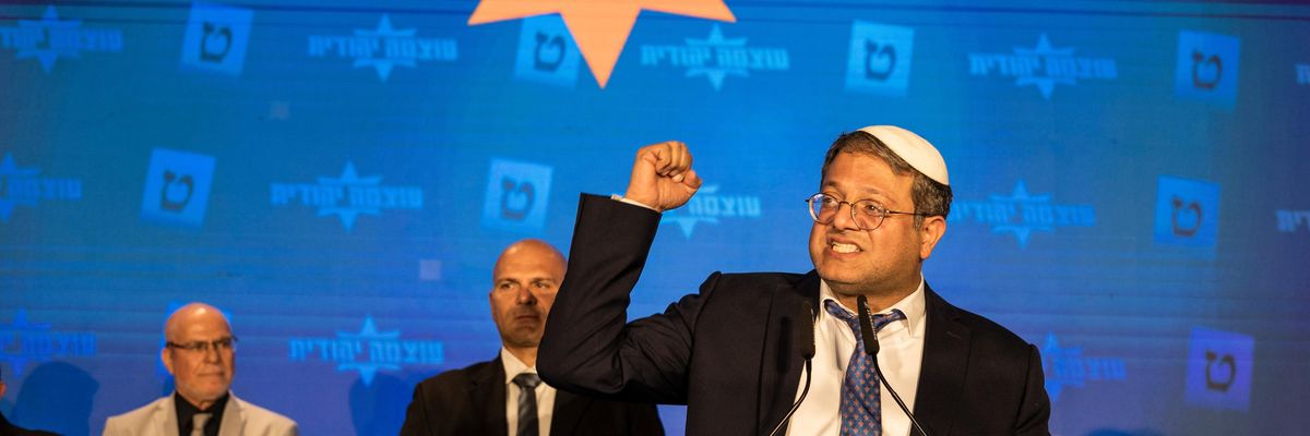 Itamar Ben-Gvir delivers a speech