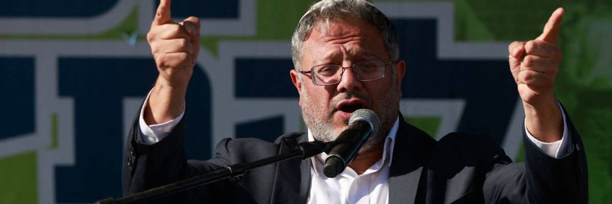 Itamar Ben-Gvir