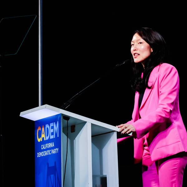Jane Kim