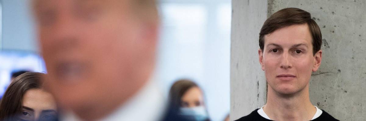 Jared Kushner looks on as Donald Trump speaks