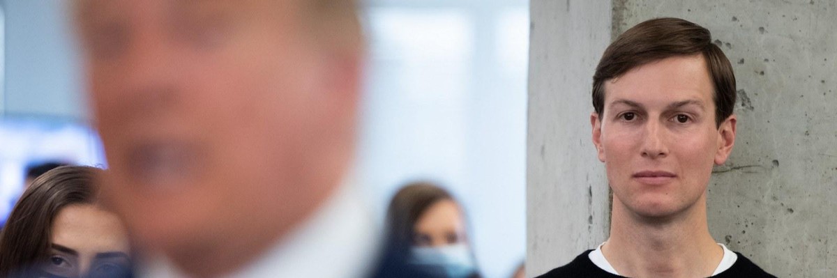 Jared Kushner looks on as Donald Trump speaks