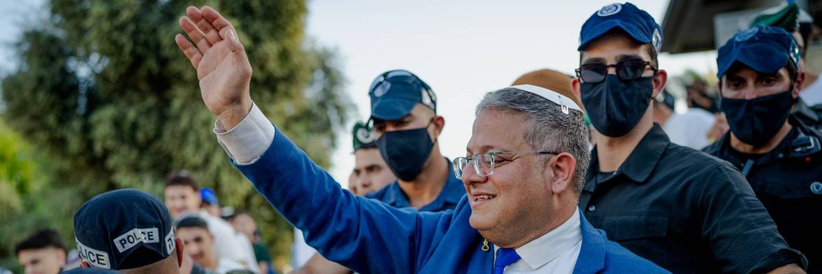 'Jerusalem Day' Flag March