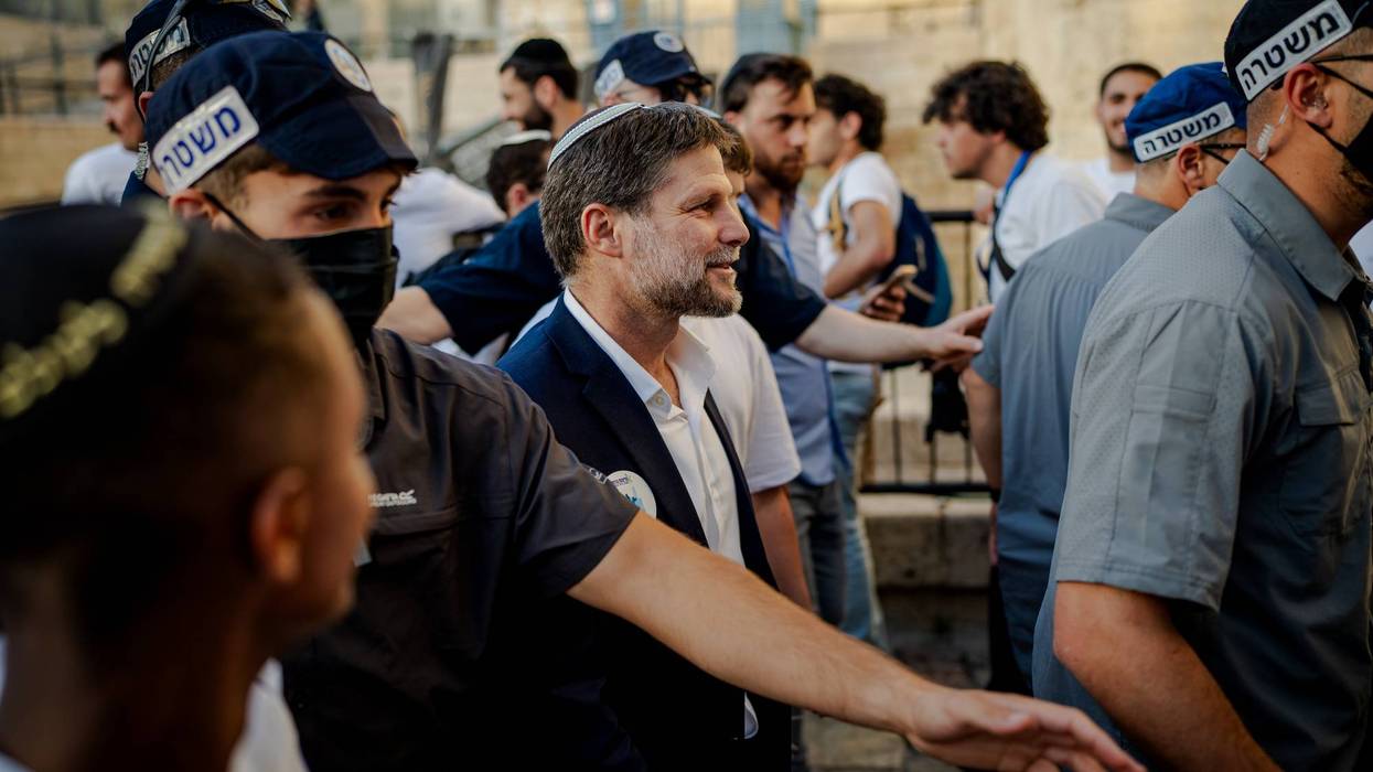 'Jerusalem Day' Flag March