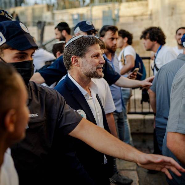 'Jerusalem Day' Flag March