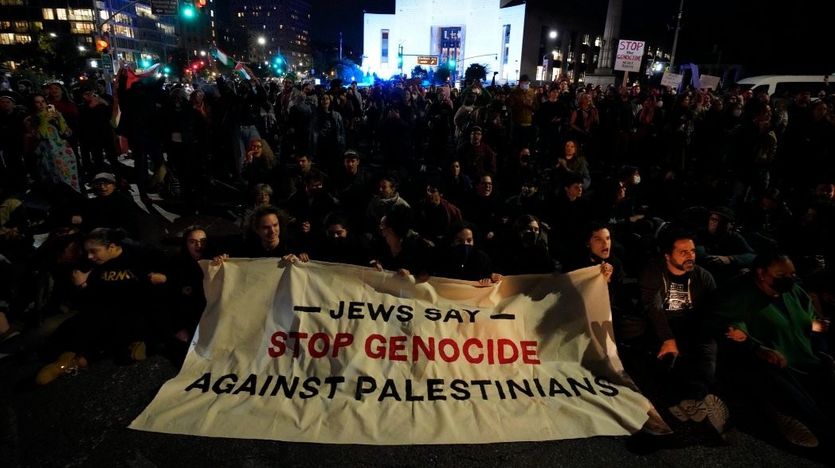 Jewish-led protest targeting Schumer