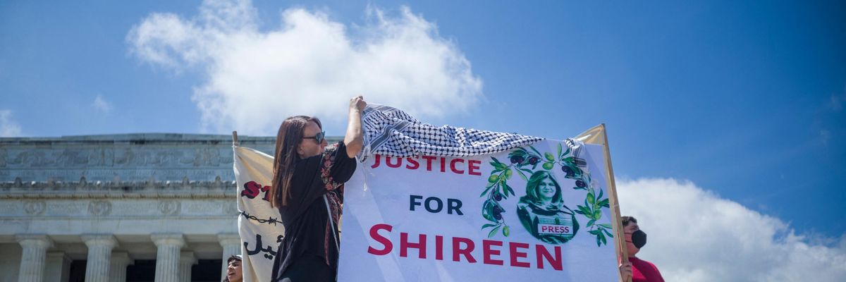 Justice for Shireen banner