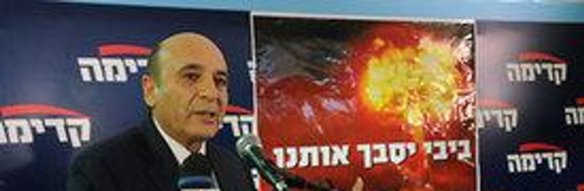 Is Netanyahu Planning Nuclear Attack on Iran?