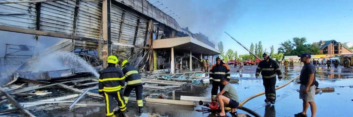 Kremenchuk missile attack