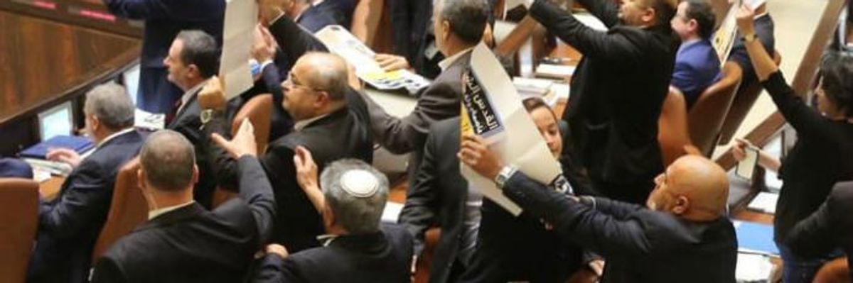 'Dangerous Man With Messianic Vision': Scuffle, Lawmakers Ejected for Protesting During Pence Speech to Knesset