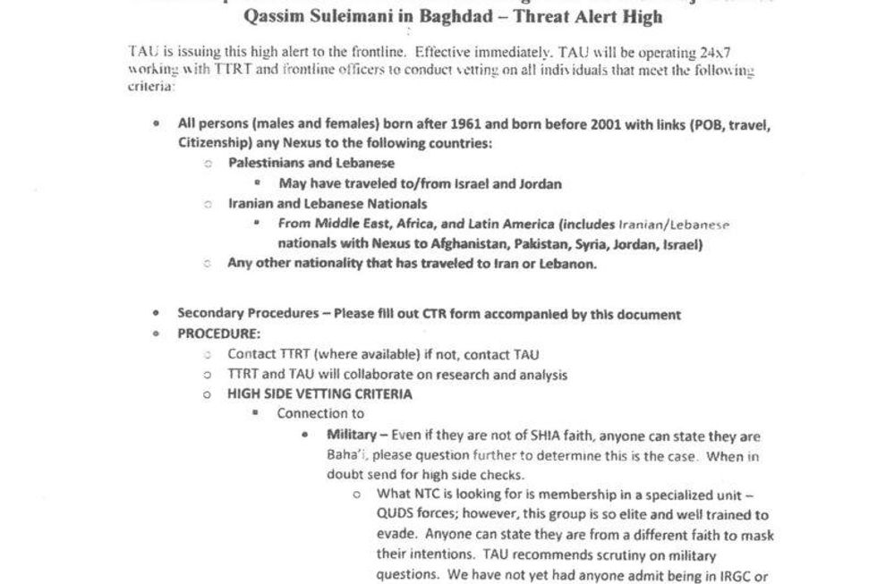 Leaked CBP Directive