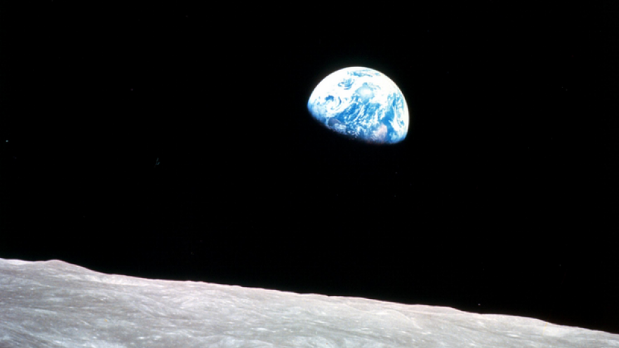 Bridging the Chasm That Divides Us