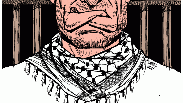 Palestinian Prisoners' Hunger Strike