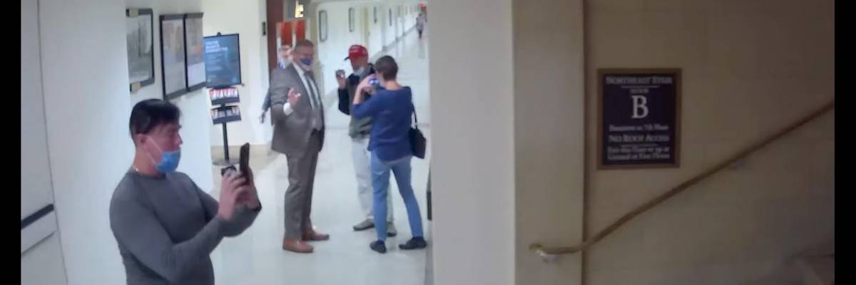 Loudermilk Footage still