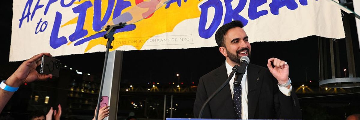 Mamdani at primary party.