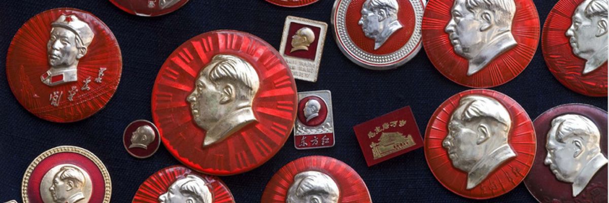 Mao Tse-Tung lapel pins.