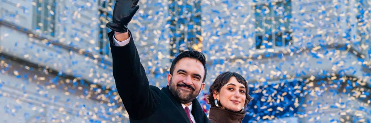 Mayor Zohran Mamdani at his inauguration with his wife Rama Duwaji