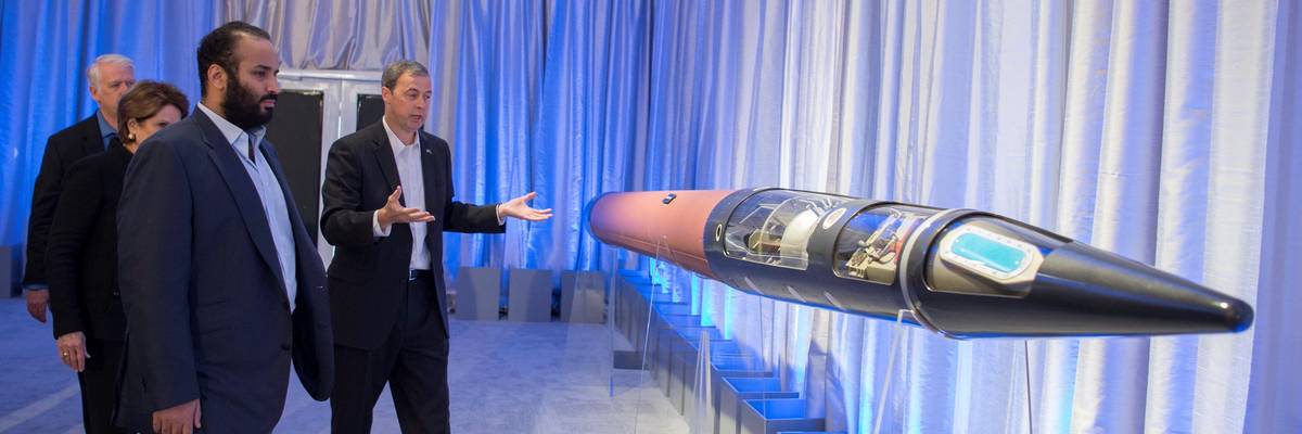 Mohammed bin Salman at Lockheed Martin headquarters.