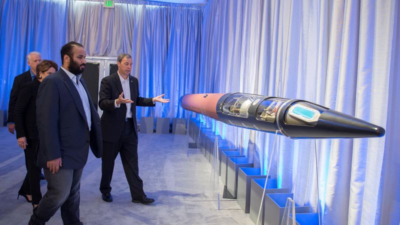 Mohammed bin Salman at Lockheed Martin headquarters.