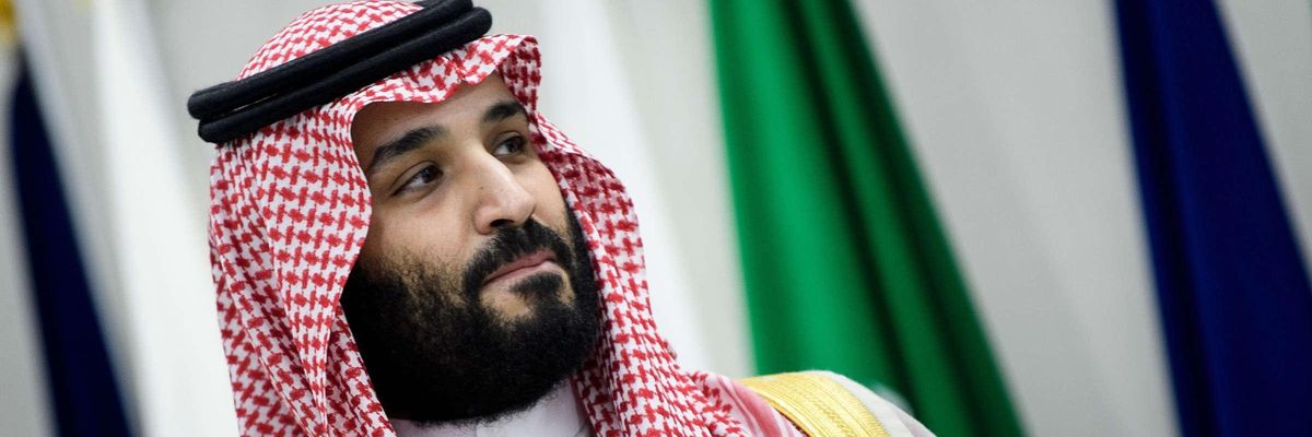 Mohammed bin Salman attends an event