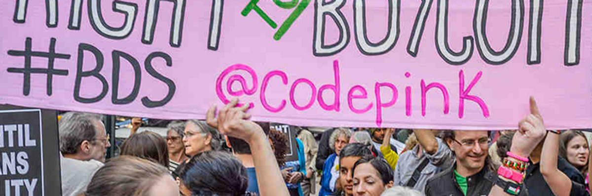 Congress, Laws Suppressing Boycotts of Israel Are Unconstitutional. Sincerely, Three Federal Courts.