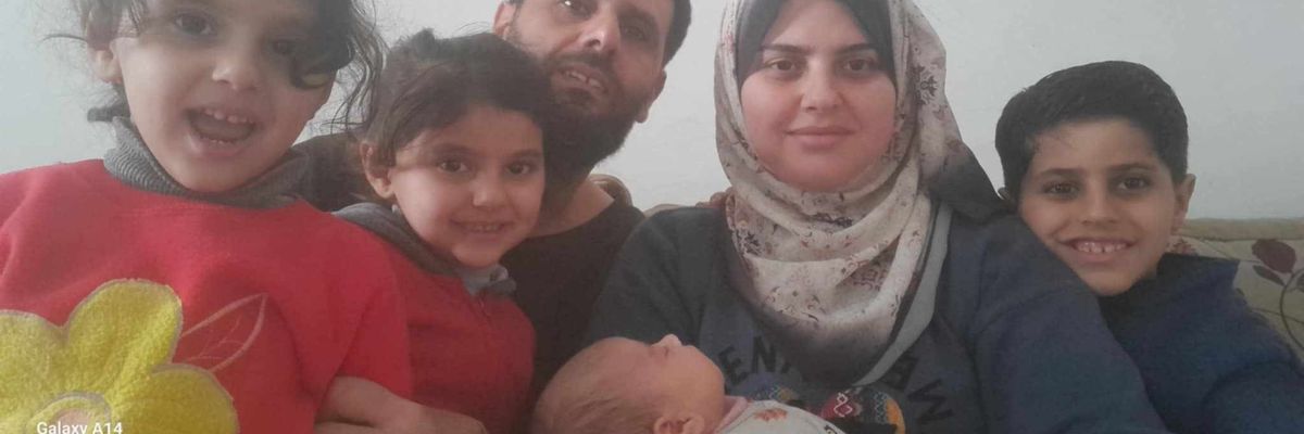 Muhammad Jihad Ismael and family.