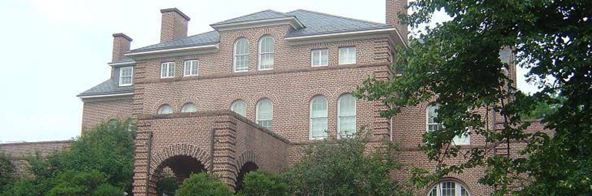 NC State's Holladay Hall.