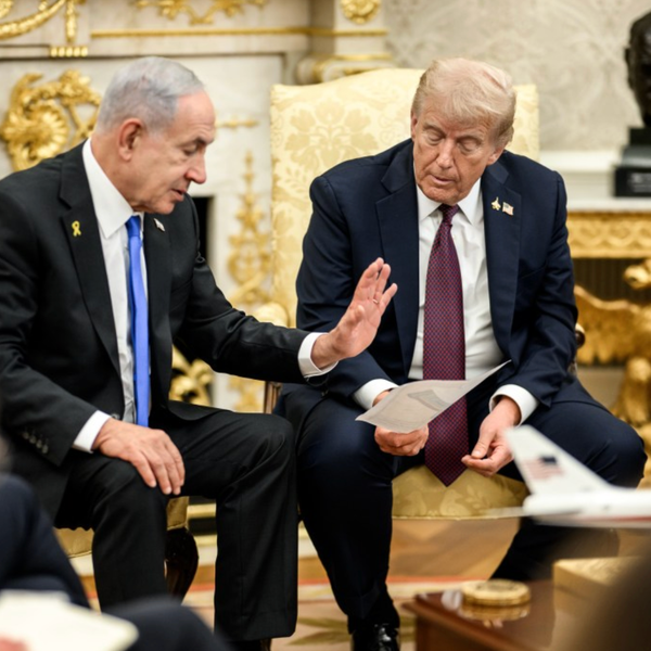 Netanyahu and Trump meet in the White House