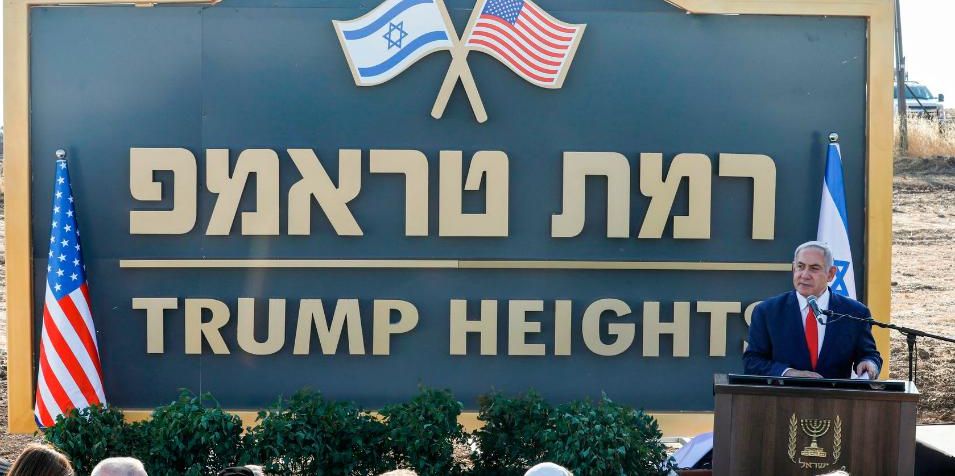 Нетаньяху открыл незаконную колонию «Горы Трампа» на оккупированной сирийской территории