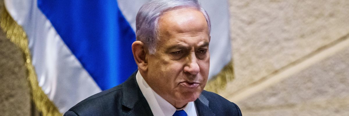 netanyahu