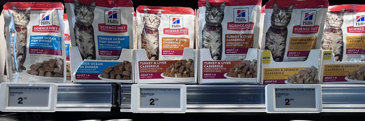 New Automated digital display price tags at Petco store, Manhattan, New York