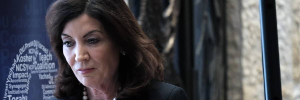 New York Gov. Kathy Hochul attends a conference