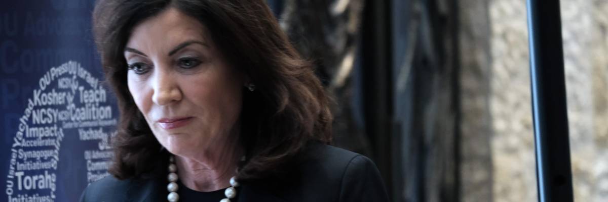 New York Gov. Kathy Hochul attends a conference